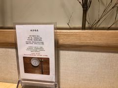 -十二舍·湯物素煮(江泰潤政店)