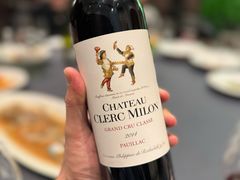 -鲁采LU STYLE(新天地店)