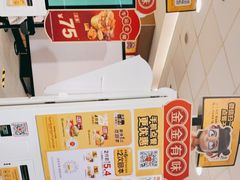 -麦当劳(轻轨曹杨路店)