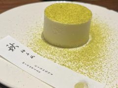 -元古雲境(南京万象天地店)