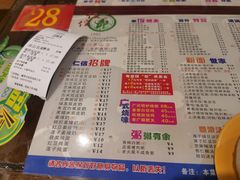 -仁信双皮奶(庙前直街店)