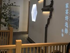 -呷湘厨·家宴·鱼汤捞饭(津南店)