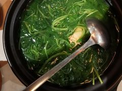 -荟廷·晶萃(陆家嘴尚悦湾店)