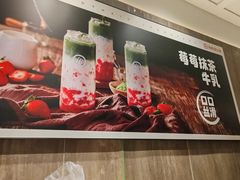 -海底捞火锅(万象城店)