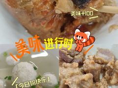 -东街钟楼肉粽(总店)
