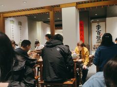 -李百蟹·江南蟹黄面·河景餐厅(夫子庙总店)