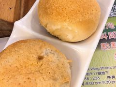 酥皮焗叉烧包-添好运点心专门店(深水埗店)
