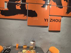 -酒里·宜州果酱烧烤(葛村店)