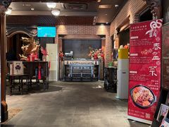 -申粤轩酒楼·三十年粤菜经典(丁香花园店)