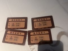 -华夏良子·足道SPA艾灸(图书大厦店)