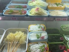 -老马路串串香火锅(北门桥店)