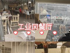 -娜娜家·Nana's restaurant(国金汇店)
