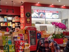 -陈记菜馆·非遗淮扬菜(东关街教场店)