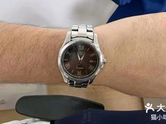 -亨达利名表维修(大拇指广场店)