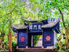-丰都鬼城名山景区