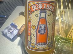 -钢管厂歆瑞源油卤串串香(春熙路太古里店)