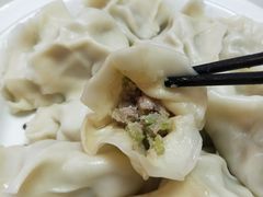 芹菜猪肉水饺-宝印真饺(瑞景总店)