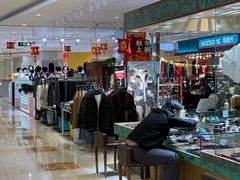 -北京华联购物中心(天通苑店)