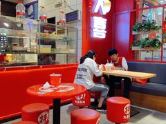 -大喜麻辣拌(凯德1818店)