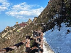 -老君山风景名胜区