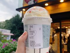 芊芊马卡龙-茶颜悦色(嘉顿一楼吉时赏味游园会店)