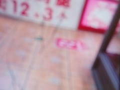 -满客隆仓储超市(铁北店)