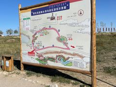 -水洞沟旅游区