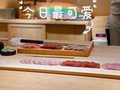 -鮨青(恒基名人购物中心店)