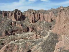 -冰沟丹霞旅游景区