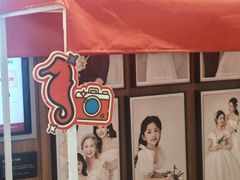 -海马体照相馆(正佳广场大师店)