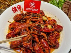 -侠舍·江湖小龙虾大排档(沌口总店)