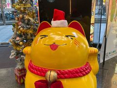 -富邦中心WEST POINT CENTRE