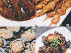-王庄阿咪海鲜大排档(象园店)