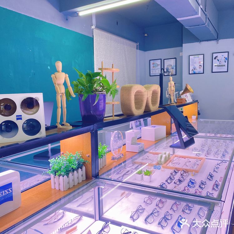 海口探店 | 适合学生党性价比超高的眼镜店👋