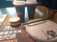 -吞鱼兽麻辣烤鱼(万达店)
