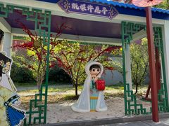 -横店影视城明清宫苑园区