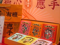 -点都德(春熙路群光广场店)