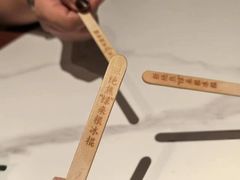 -金牌禄运·点心·啫煲(百信广场店)