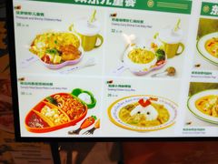 -椰莱泰小谷·东南亚融合菜(坪山悦阾SPACE店)