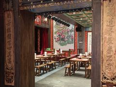 -新兴园饺子馆(河南街店)