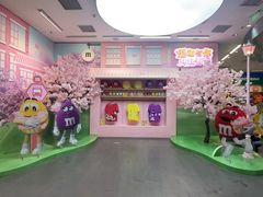 -m豆巧克力世界(上海世茂广场店)