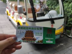 -黄鹤楼