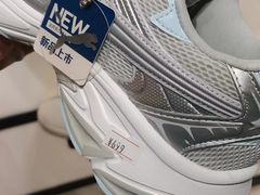 -PUMA品牌自营折扣店(苏州比斯特购物村店)