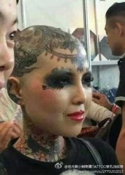 点击看大图 -小辫刺青洗纹身