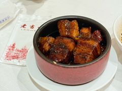-老吉士酒家(天平路店)