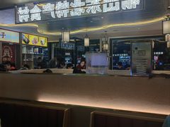 -遇东北林区铁锅炖(南开店)