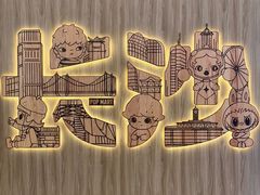 -泡泡玛特POPMART(国金街店)