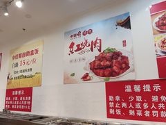 -新红帽自助盒饭(大悦城店)