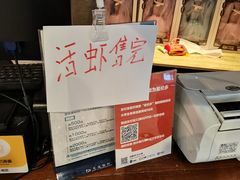 -星伦多 自助料理(圆融店)