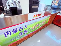 -中国石油加油站(兴安南路)